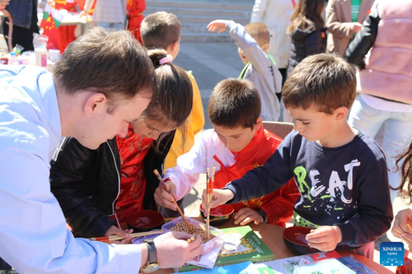 Cultural Activities Held in Bulgaria to Celebrate Upcoming UN Chinese Language Day