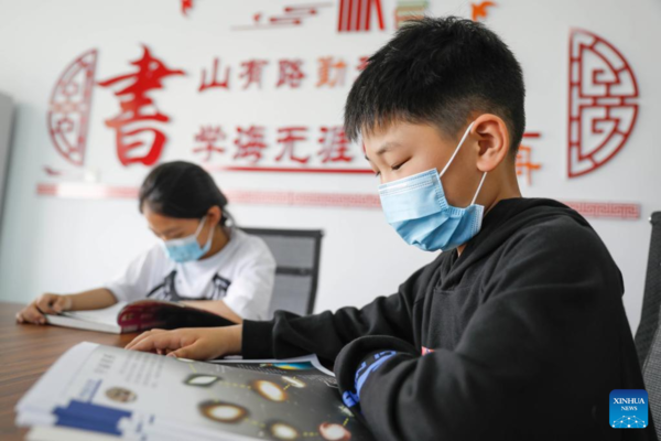 World Book Day Marked Across China