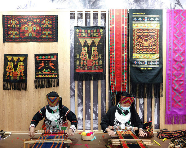 Charm of the Intangible Cultural Heritages Displayed in BFA