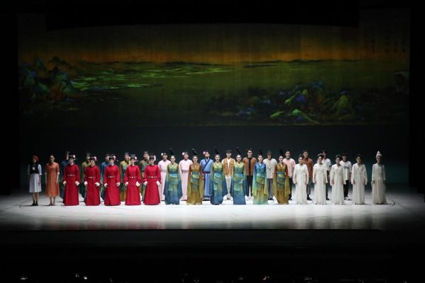 Beijing Theatre Offers 18 Consecutive Shows 'Poetic Dance: The Journey of a Legendary Landscape Painting'
