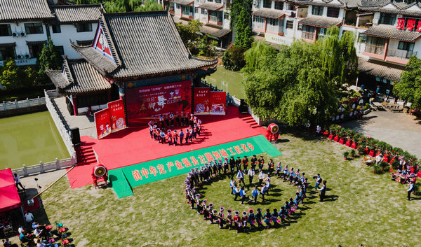 Ethnic People Dance to Celebrate Festival in SW China