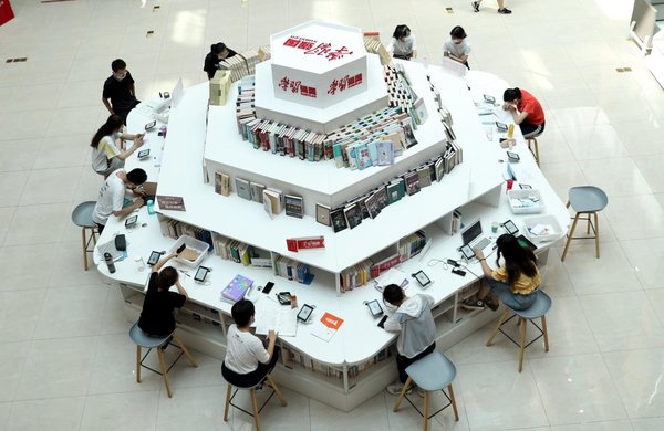 'Listening to Books' Becomes Increasingly Popular in China