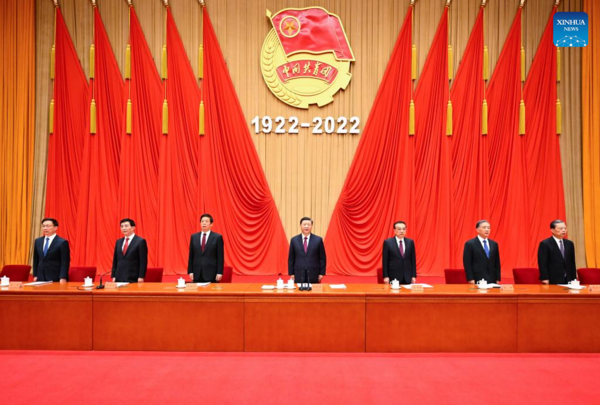 Xi Attends Ceremony Marking Centenary of Communist Youth League of China