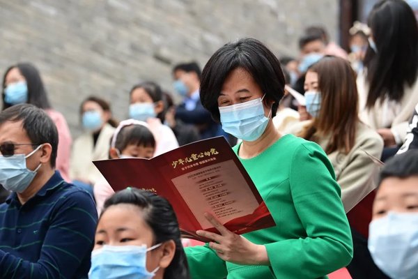 National Parent-Child Reading Campaign Launched in Beijing