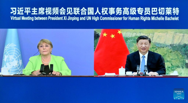 President Xi Meets UN Human Rights Chief Bachelet