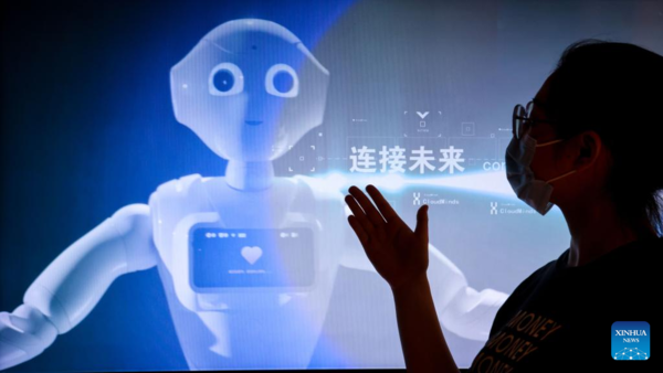 China Int'l Big Data Industry Expo 2022 Opens Online in Guizhou