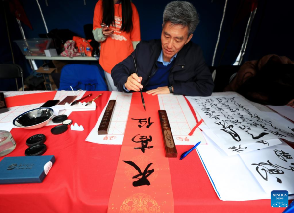 2022 UK Chinese Dragon Boat Festival Celebrated in Salford