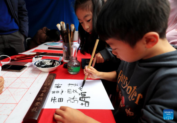 2022 UK Chinese Dragon Boat Festival Celebrated in Salford