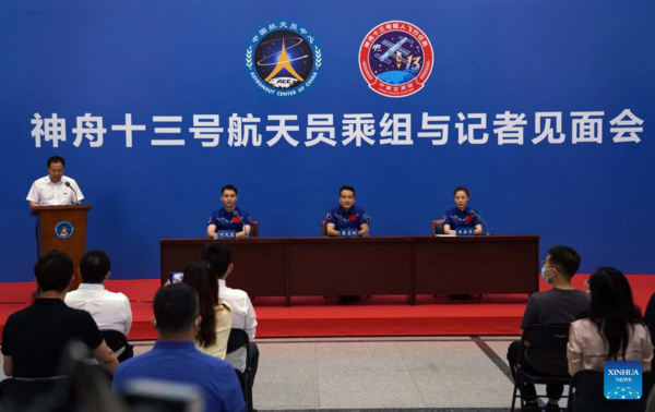 China Focus: Shenzhou-13 Astronauts Meet Press After Quarantine, Recuperation