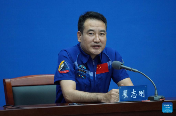 China Focus: Shenzhou-13 Astronauts Meet Press After Quarantine, Recuperation