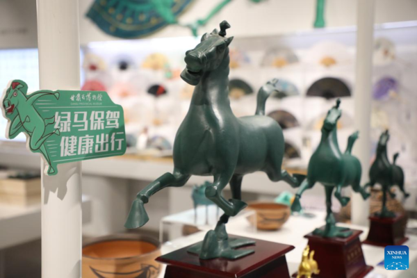 Gansu Provincial Museum Promotes Cultural Products Featuring Ancient Bronze Horse Statue