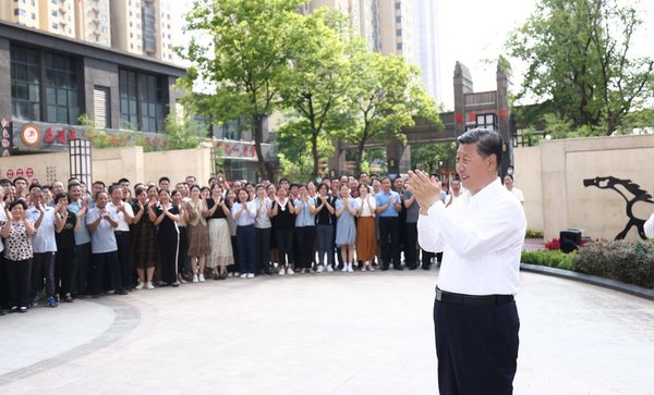 Xi Inspects Wuhan, Stresses Sci-Tech Innovation, COVID-19 Control, Community Management