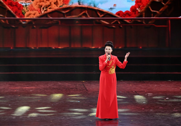 The 9th China Qinqiang Opera Arts Festival Concludes in Xi'an