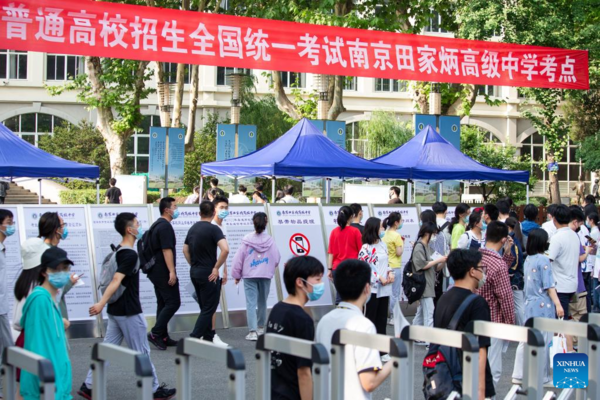 Students Prepare for National College Entrance Exam in China