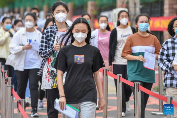 Students Prepare for National College Entrance Exam in China