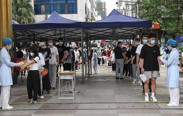 Record 12 Mln Sit for China's Annual College Entrance Exam