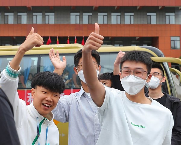 Record 12 Mln Sit for China's Annual College Entrance Exam