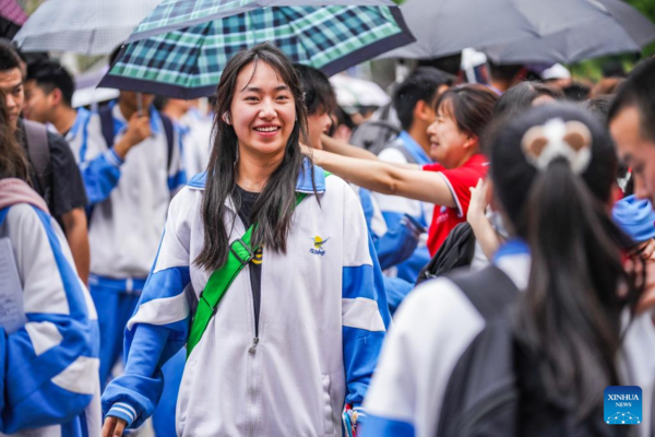 China's Annual College Entrance Exam Concludes