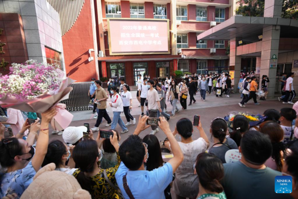 China's Annual College Entrance Exam Concludes