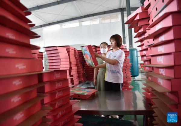 E-commerce Helps to Promote Local Agricultural Products in Weixian, Hebei