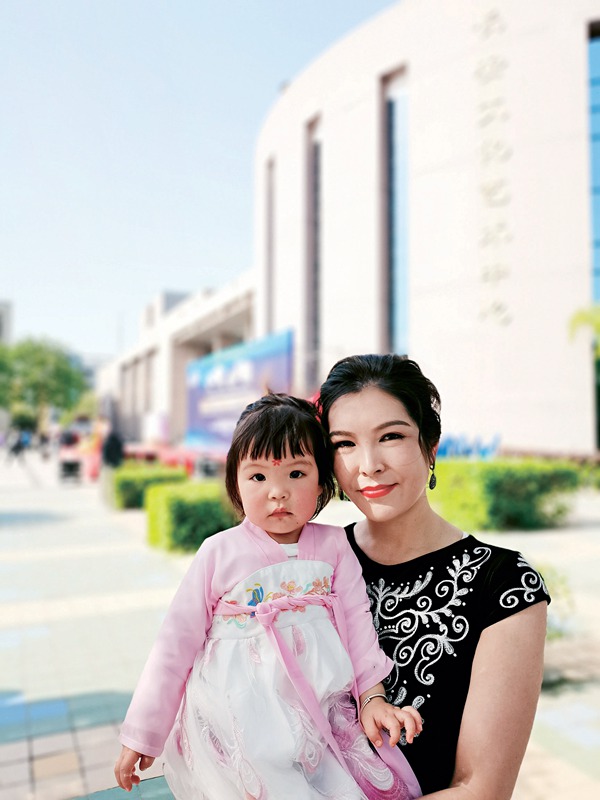 Kyrgyz Woman Finds Love, Career in Xi'an