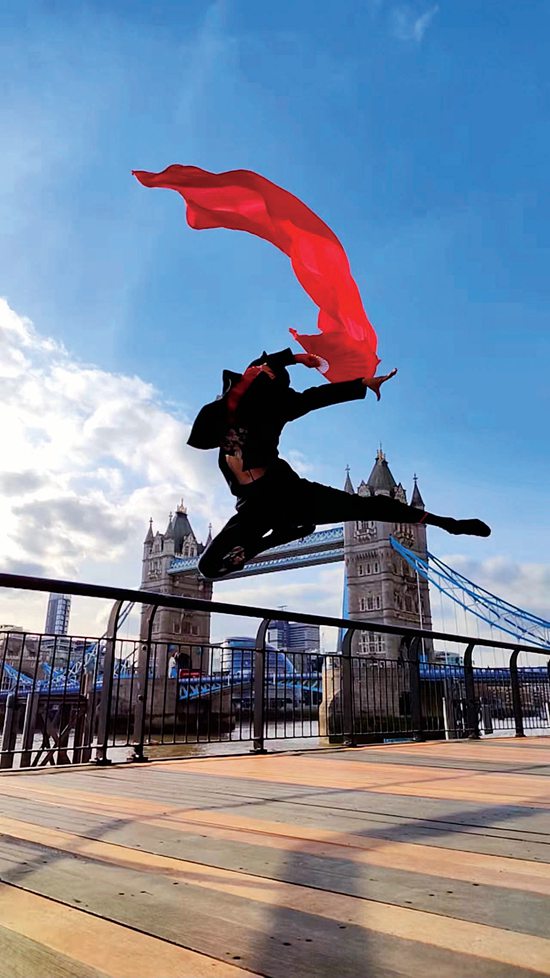 Dancing to a London Beat