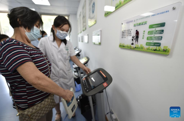 Smart Health Care Hut Offers Residents Great Convenience in East China