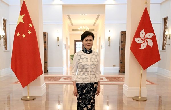 (HKSAR 25) Hong Kong's Future Very Promising: Chief Executive Carrie Lam