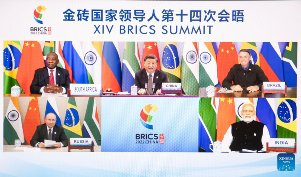 Xi Hosts 14th BRICS Summit, Stresses Importance of Fostering High-Quality Partnership