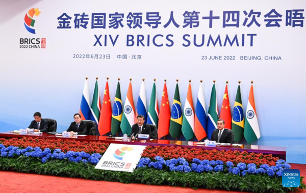 Xi Hosts 14th BRICS Summit, Stresses Importance of Fostering High-Quality Partnership