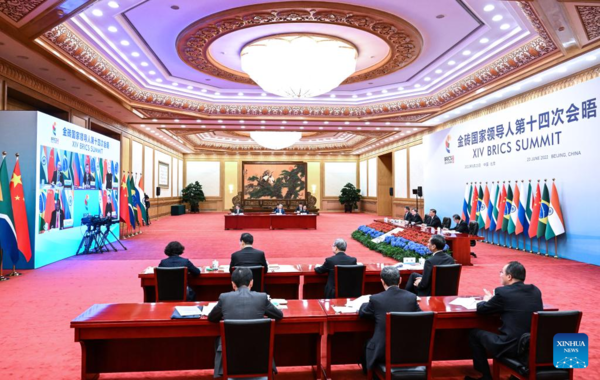 Xi Hosts 14th BRICS Summit, Stresses Importance of Fostering High-Quality Partnership