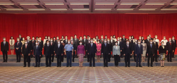 President Xi Meets HKSAR Chief Executive Carrie Lam