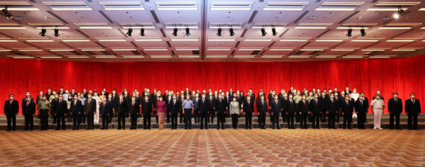 President Xi Meets HKSAR Chief Executive Carrie Lam