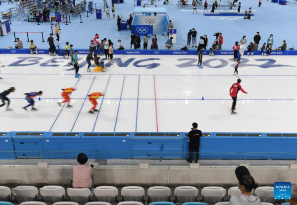 Beijing 2022 Venue 'Ice Ribbon' Opens to Public