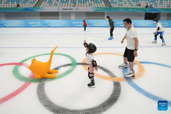 Beijing 2022 Venue 'Ice Ribbon' Opens to Public