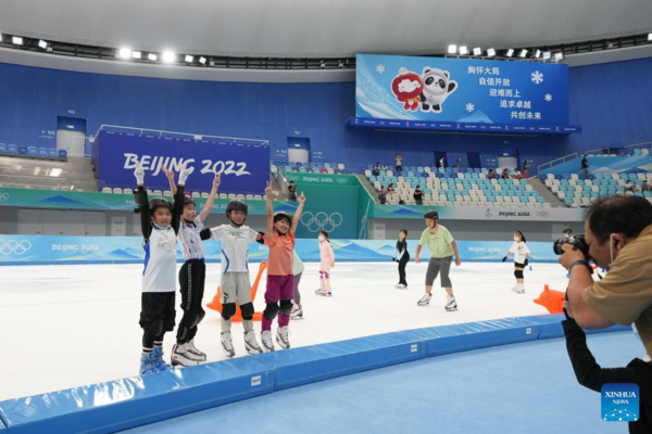 Beijing 2022 Venue 'Ice Ribbon' Opens to Public