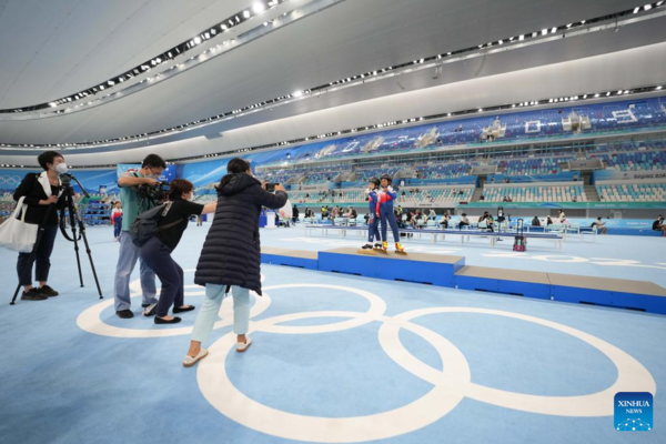 Beijing 2022 Venue 'Ice Ribbon' Opens to Public