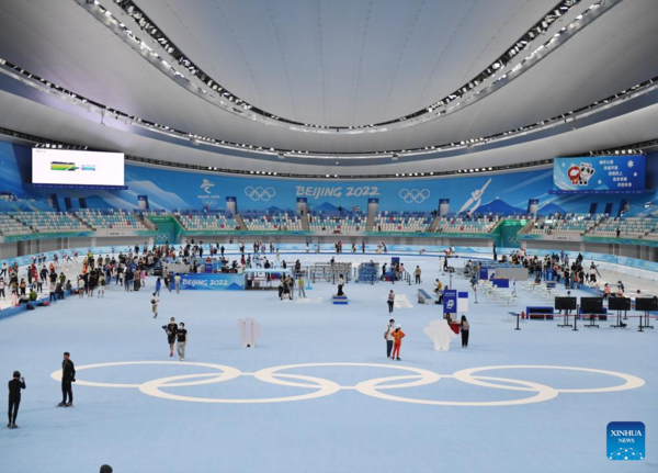 Beijing 2022 Venue 'Ice Ribbon' Opens to Public