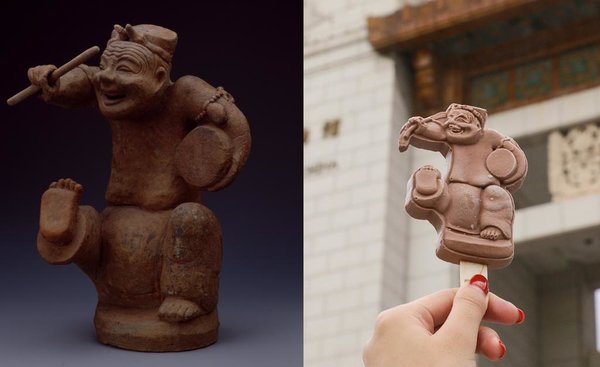 'Taste' of Cultural Relics on the Occasion of 110th Anniversary of National Museum of China