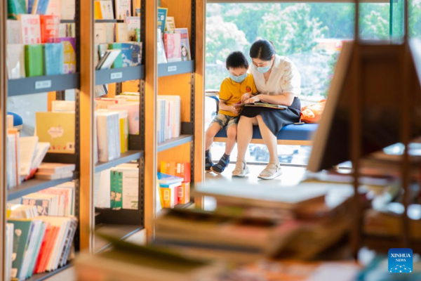 Children Enjoy Summer Vacation Across China