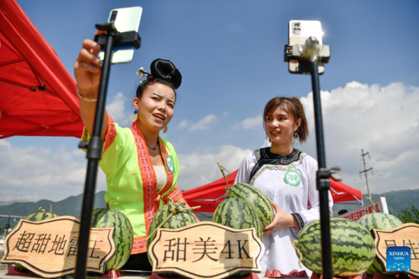 Watermelon Sales Boost Villagers' Income in Rongjiang County, Guizhou