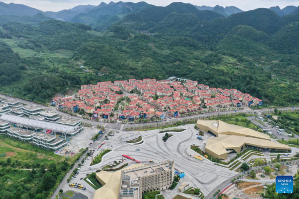 Astronomy-Themed Town in SW China's Guizhou