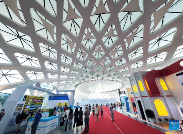 2nd China International Consumer Products Expo Opens in Hainan