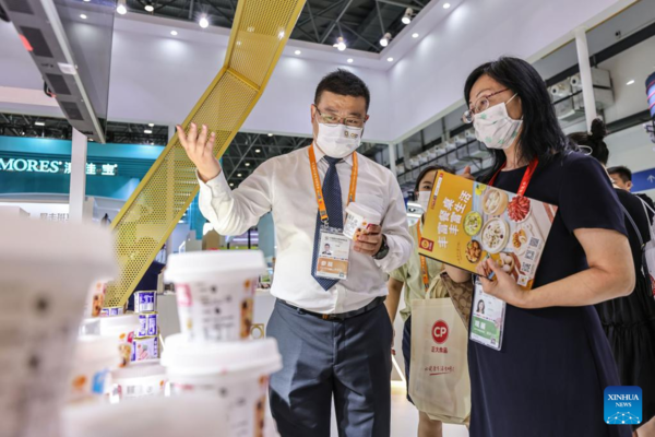 2nd China International Consumer Products Expo Opens in Hainan