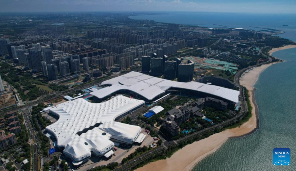 2nd China International Consumer Products Expo Opens in Hainan