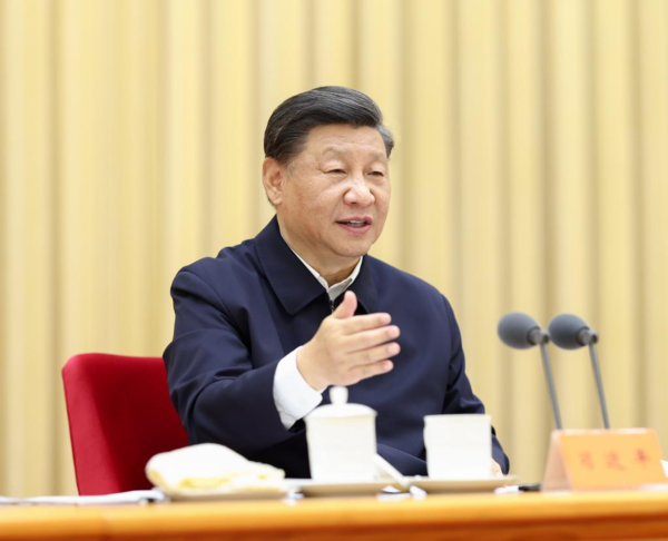 Xi Stresses Upholding Socialism with Chinese Characteristics to Build Modern Socialist Country