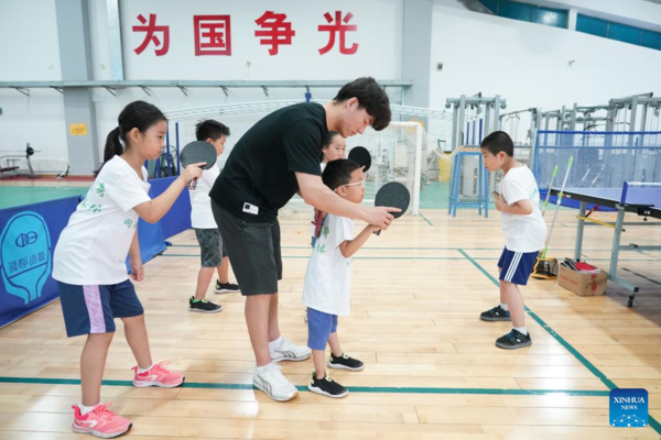 Children Participate in Summer Camp Program in Beijing