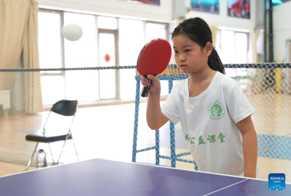 Children Participate in Summer Camp Program in Beijing