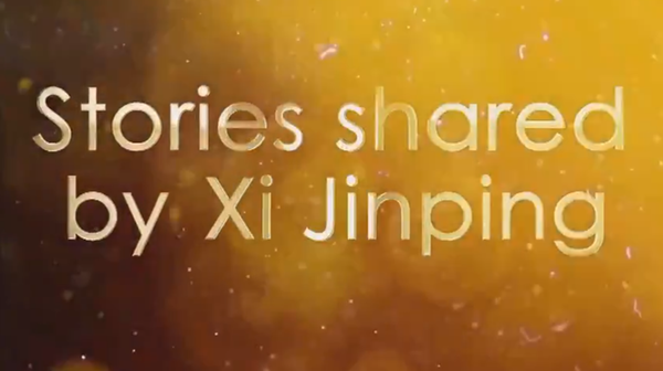 A Founder of the CPC | Stories Shared by Xi Jinping