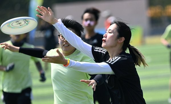 China's First National Ultimate Frisbee League Kicks Off